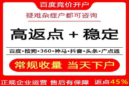 某品牌通过竞价SEM成功扩大市场份额